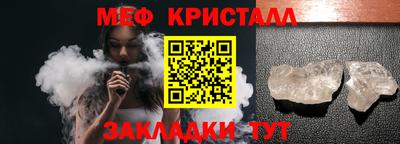 дурь Краснодар