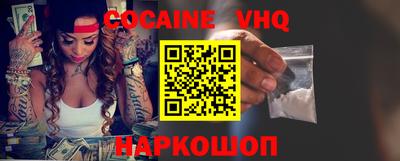 мет Конаково