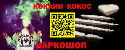 мет Конаково