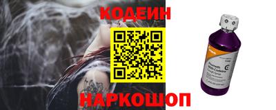 твердый Краснокаменск