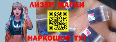 мет Конаково