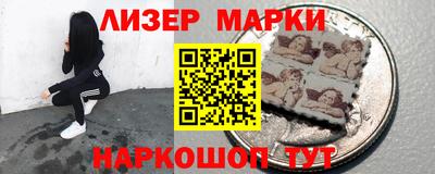 соль ск Коммунар