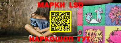 кокаин перу Комсомольск-на-Амуре