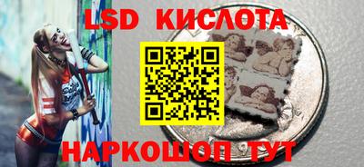 твердый Краснокаменск