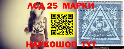 мет Конаково