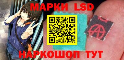 дурь Краснодар