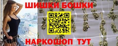 соль ск Коммунар