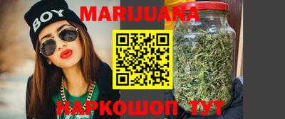 дурь Краснодар