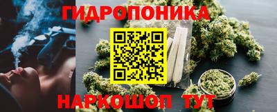 кокаин перу Комсомольск-на-Амуре
