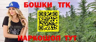 твердый Краснокаменск