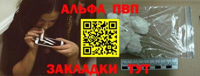 твердый Краснокаменск