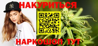 твердый Краснокаменск