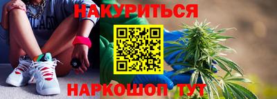 соль ск Коммунар