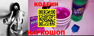 мет Конаково