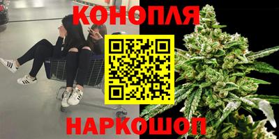 кокаин перу Комсомольск-на-Амуре