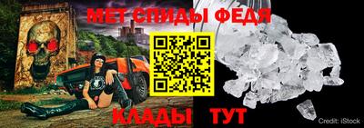 соль ск Коммунар