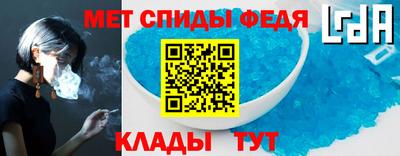 соль ск Коммунар