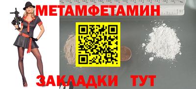 дурь Краснодар