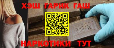 дурь Краснодар