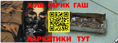 мет Конаково