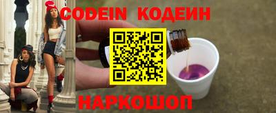 дурь Краснодар