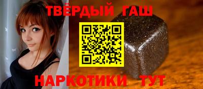 кокаин перу Комсомольск-на-Амуре