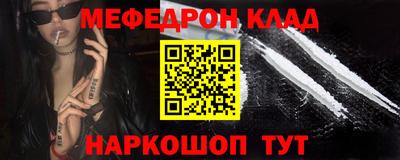 дурь Краснодар