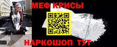 твердый Краснокаменск